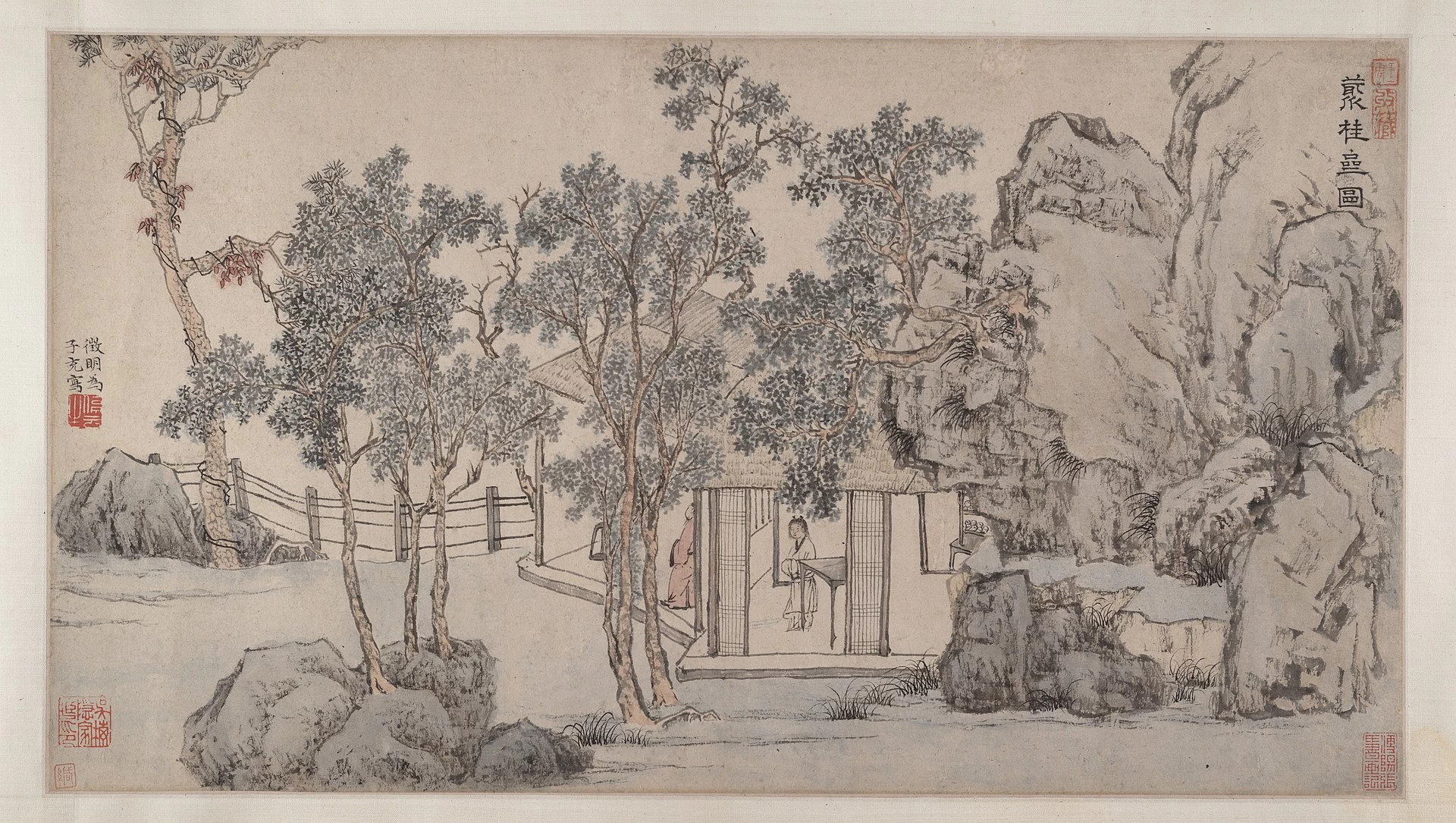 Studio - Metropolitan Museum of Art